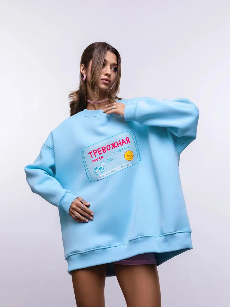 Candy Cow - Oversized Loose Neck Sweatshirt