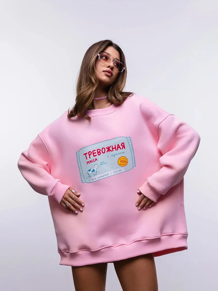 Candy Cow - Oversized Loose Neck Sweatshirt