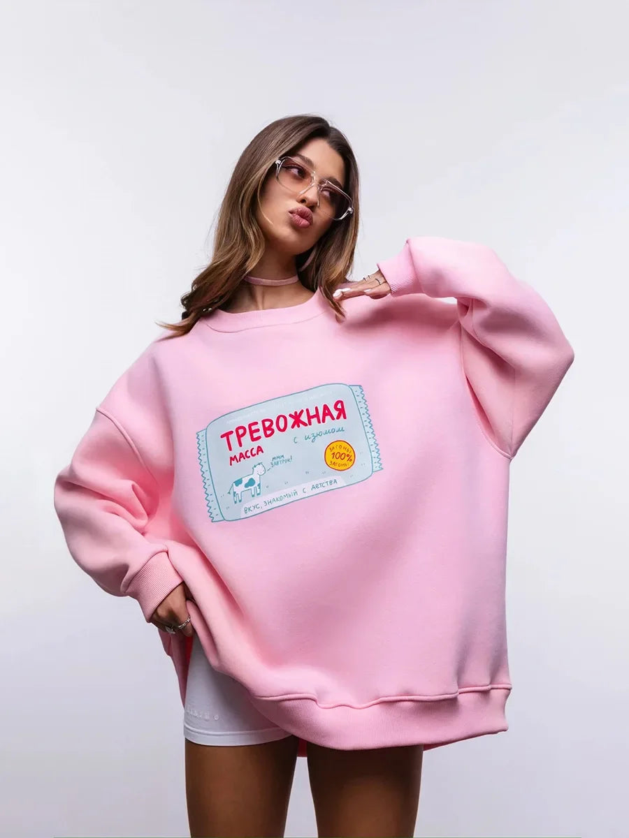 Candy Cow - Oversized Loose Neck Sweatshirt