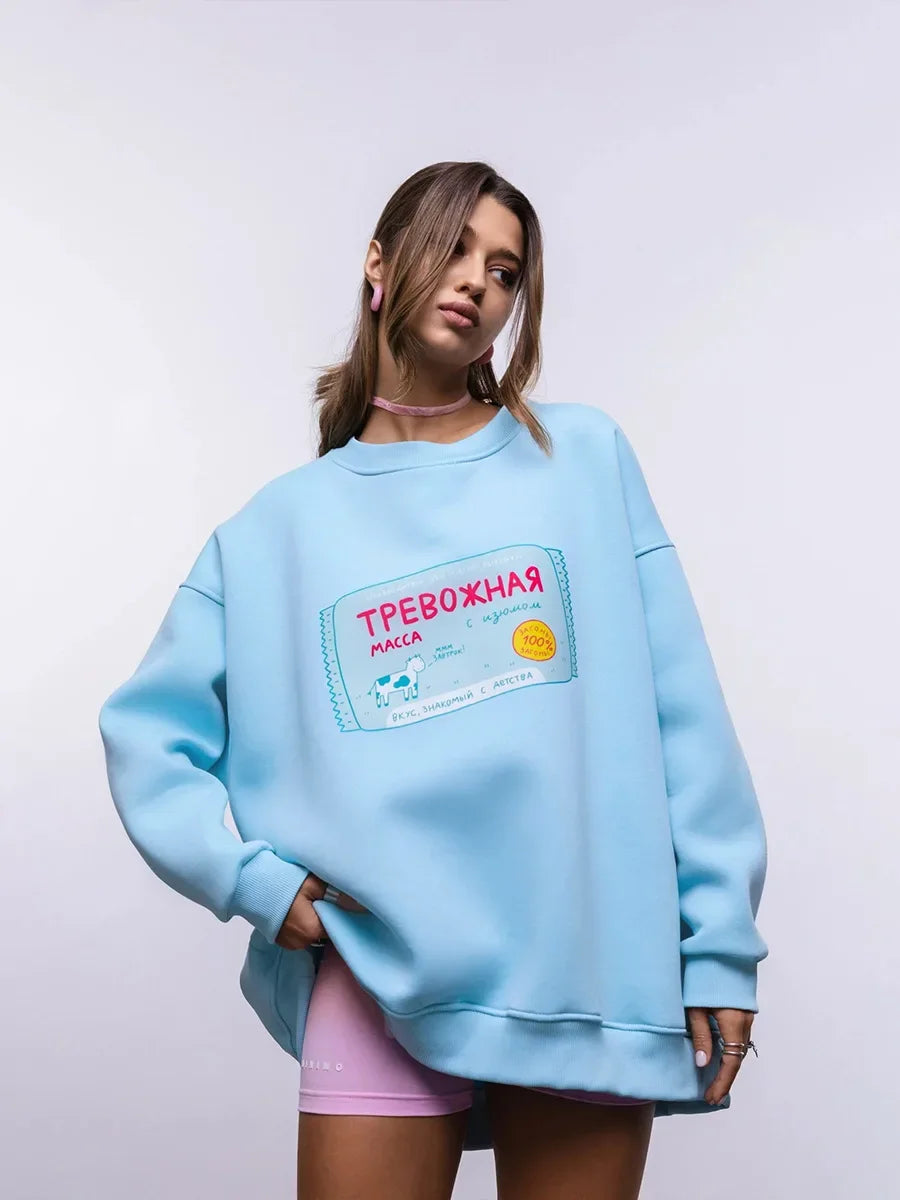 Candy Cow - Oversized Loose Neck Sweatshirt