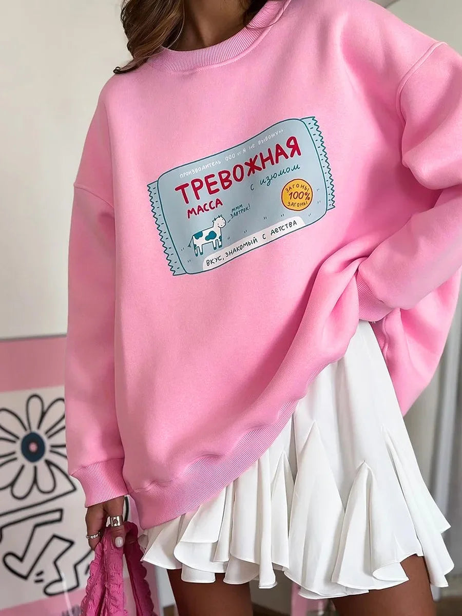 Candy Cow - Oversized Loose Neck Sweatshirt