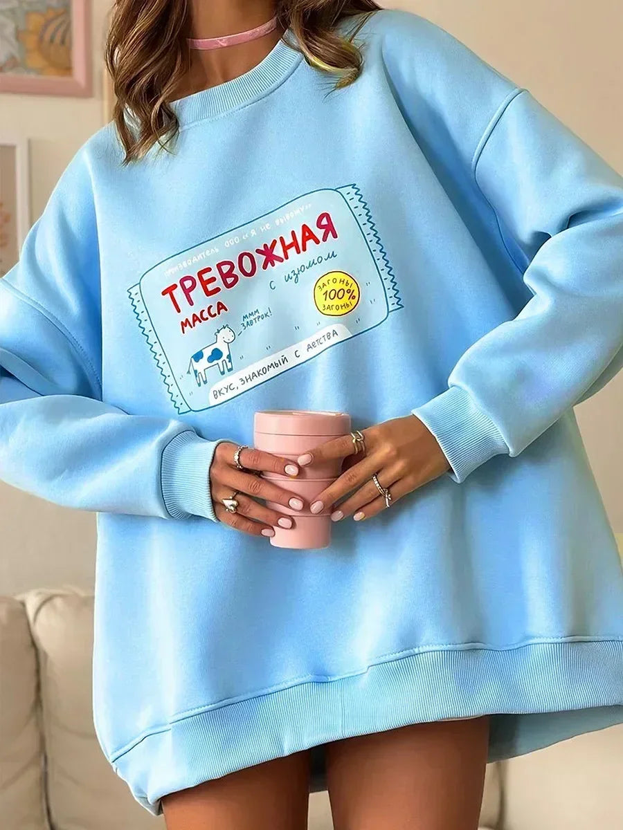 Candy Cow - Oversized Loose Neck Sweatshirt