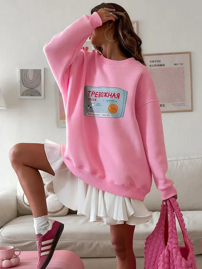 Candy Cow - Oversized Loose Neck Sweatshirt