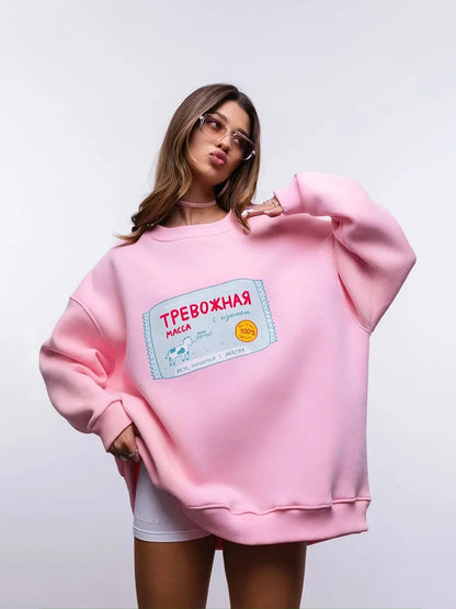 Candy Cow - Oversized Loose Neck Sweatshirt