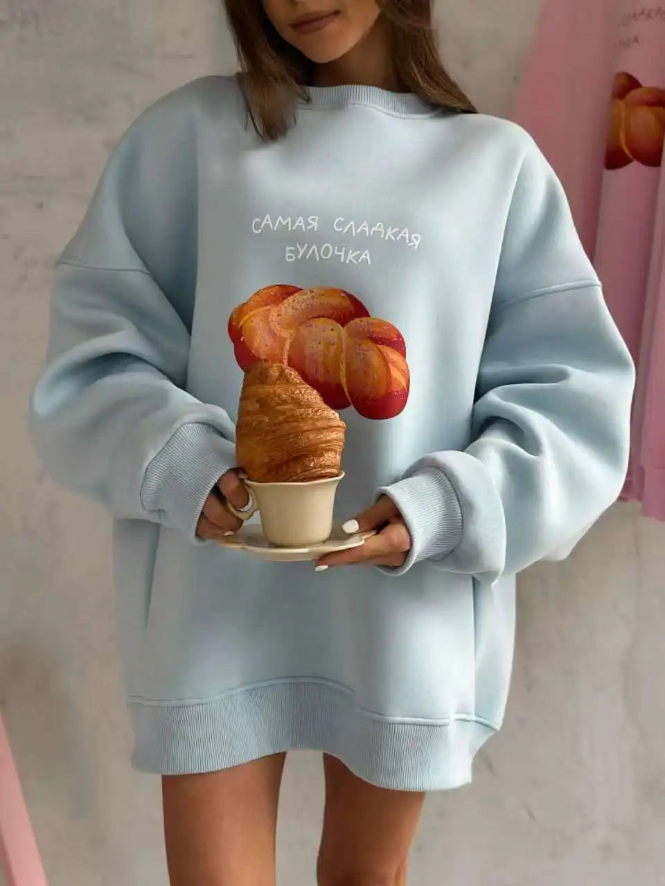 Russian Loaf - Oversized Loose Neck Sweatshirt